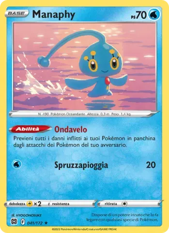 Manaphy · 041