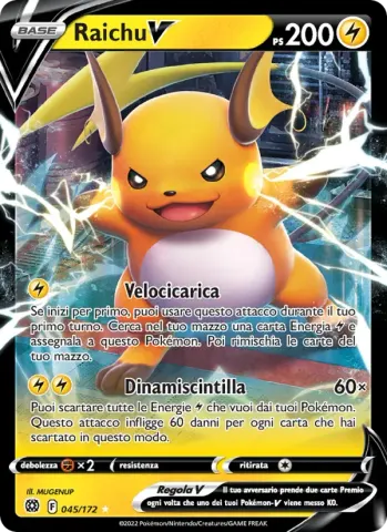 Raichu V · 045