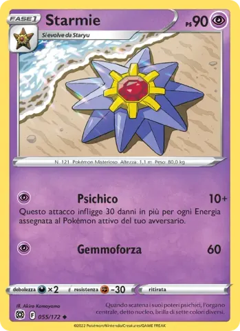 Starmie · 055