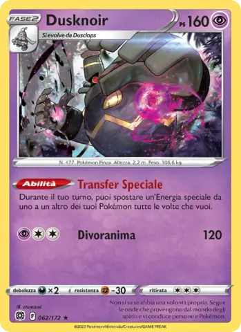 Dusknoir · 062