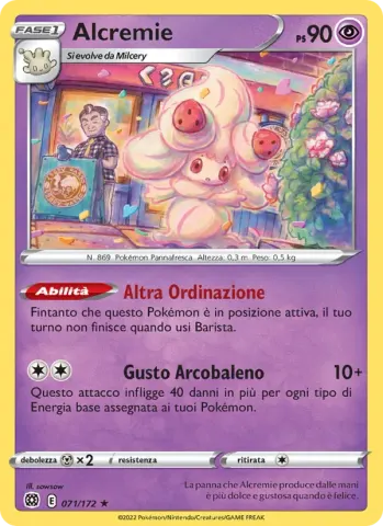 Alcremie · 071