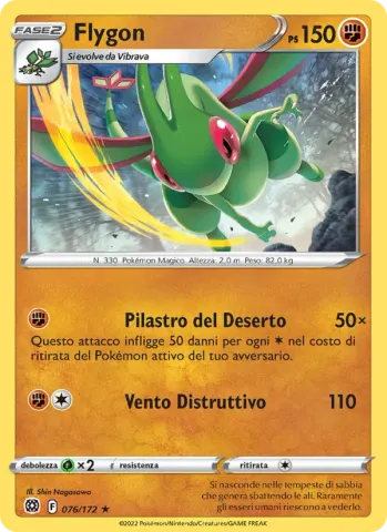 Flygon · 076