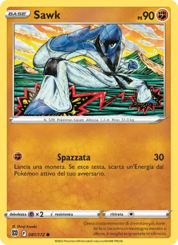Sawk · 081