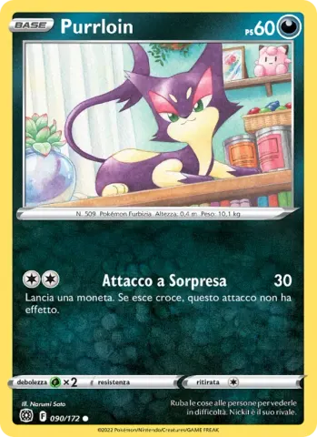 Purrloin · 090