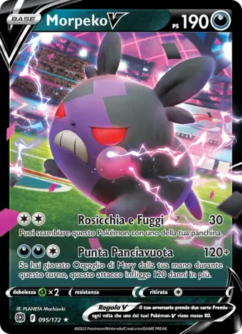 Morpeko V · 095