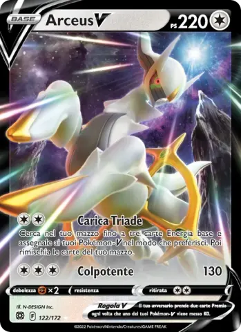 Arceus V · 122