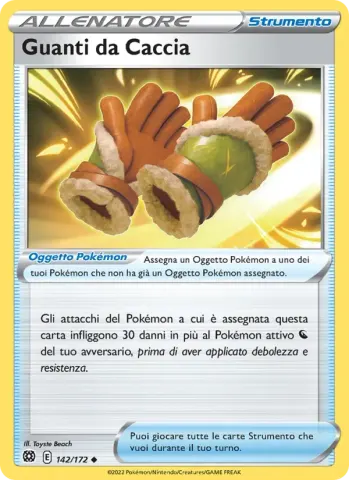 Guanti da Caccia · 142