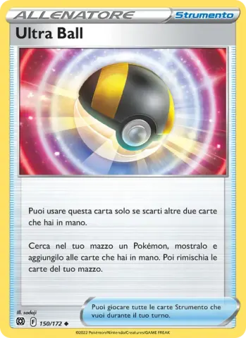 Ultra Ball · 150