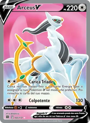 Arceus V · 165