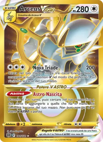 Arceus V ASTRO · 184