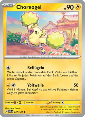 Choreogel · 067