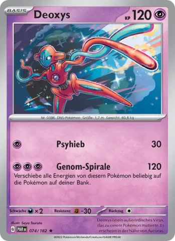 Deoxys · 074