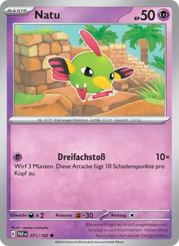 Natu · 071