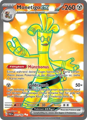 Monetigo-ex · 231