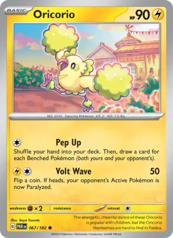 Oricorio · 067