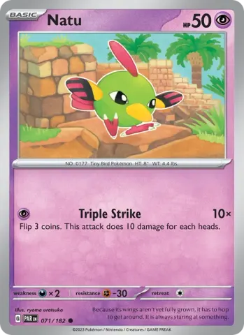 Natu · 071