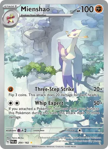 Mienshao · 200