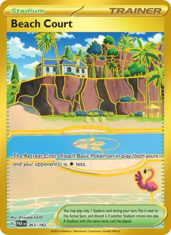 Beach Court · 263