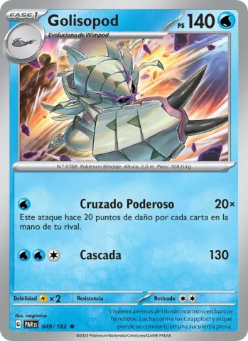 Golisopod · 049
