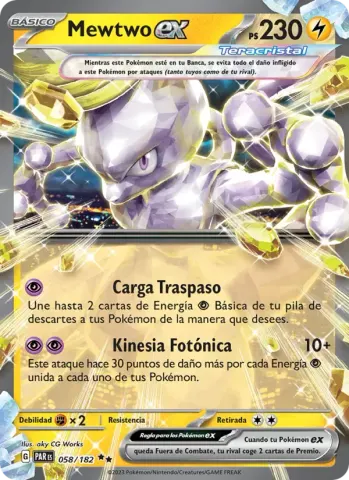 Mewtwo ex · 058