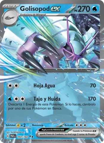 Golisopod ex · 050