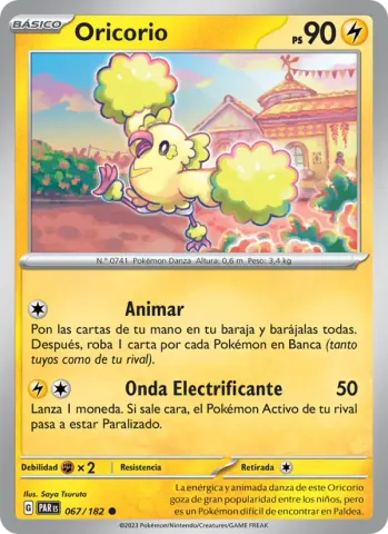 Oricorio · 067