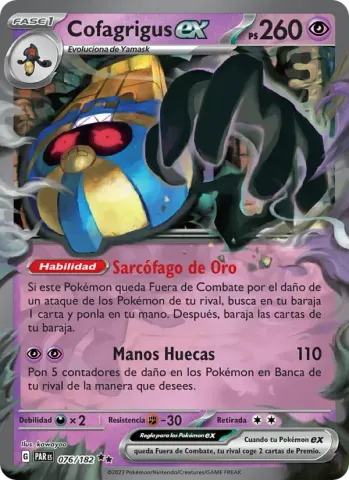 Cofagrigus ex · 076