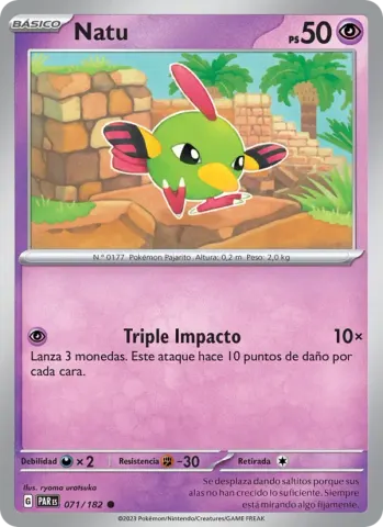 Natu · 071