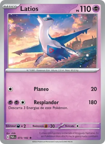 Latios · 073