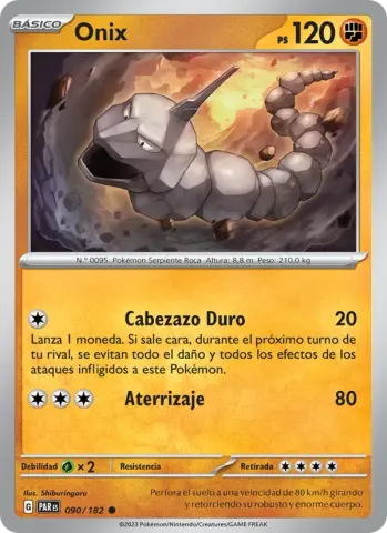 Onix · 090