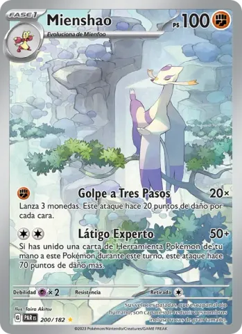 Mienshao · 200