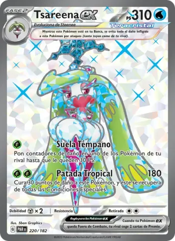 Tsareena ex · 220