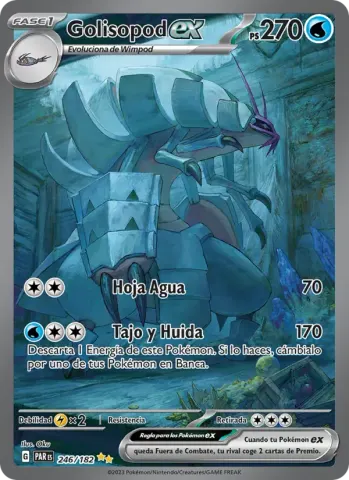 Golisopod ex · 246
