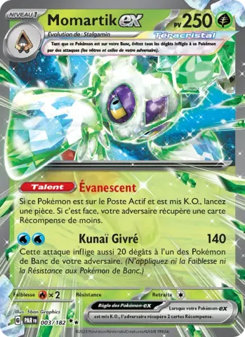 Momartik-ex · 003