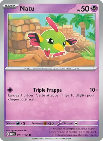 Natu · 071