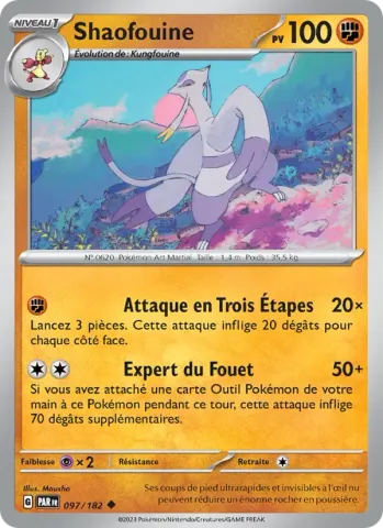 Shaofouine · 097