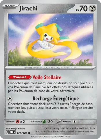 Jirachi · 126