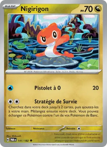Nigirigon · 141