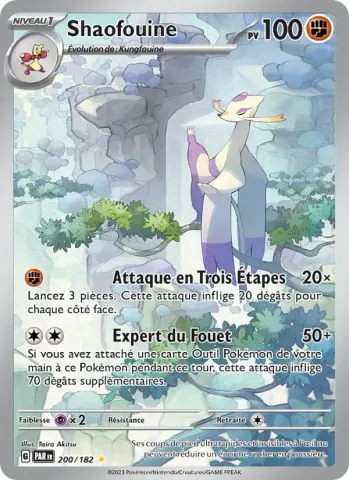 Shaofouine · 200