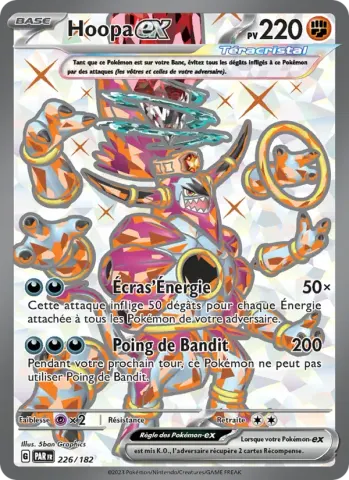 Hoopa-ex · 226