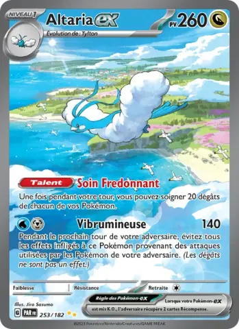 Altaria-ex · 253
