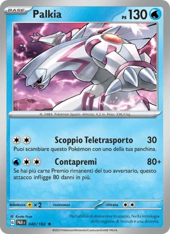 Palkia · 040