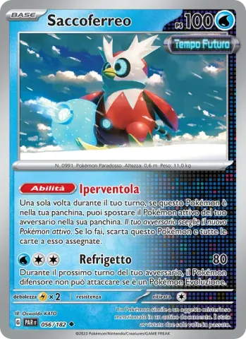 Saccoferreo · 056