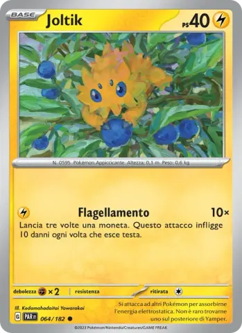 Joltik · 064