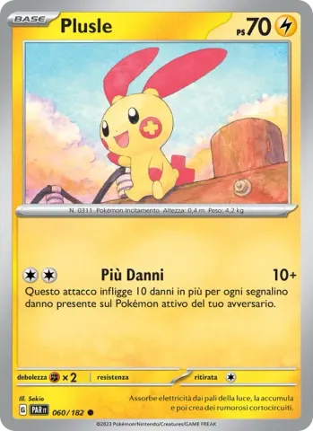 Plusle · 060