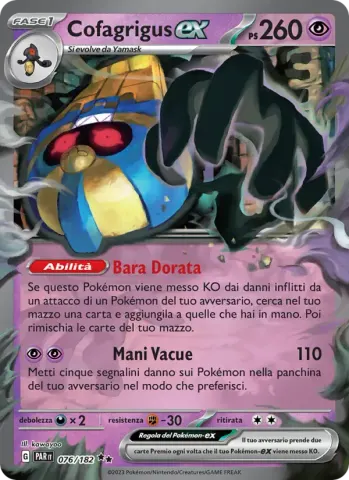 Cofagrigus-ex · 076