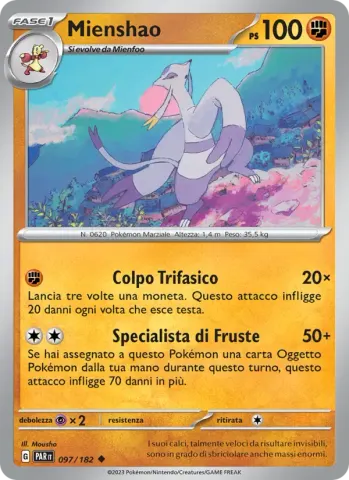 Mienshao · 097