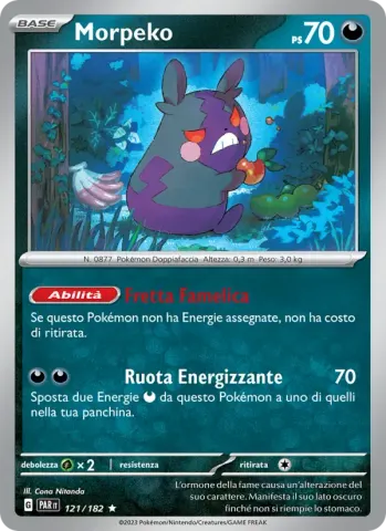 Morpeko · 121