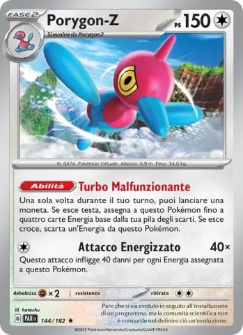 Porygon-Z · 144