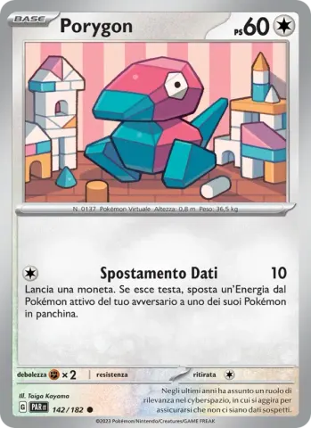 Porygon · 142